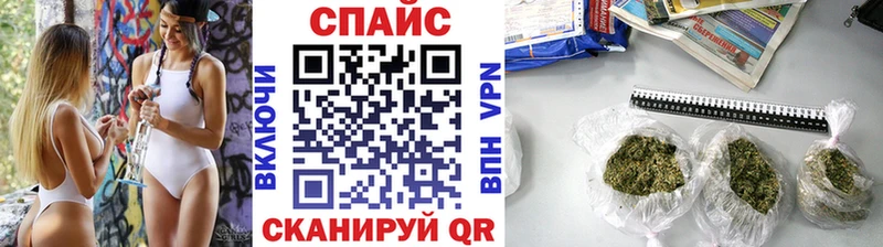 Бутират жидкий экстази  цены наркотик  Тихорецк 