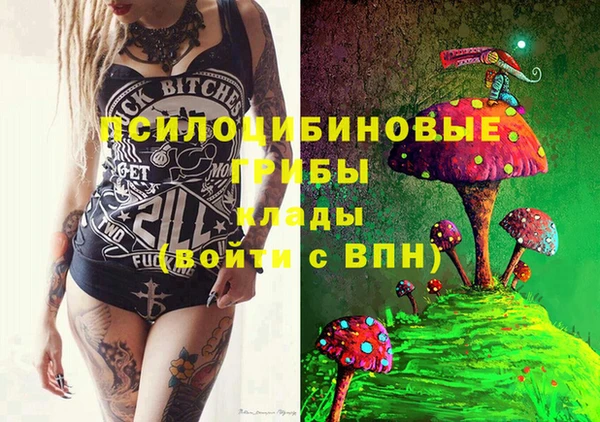кокаин перу Липки