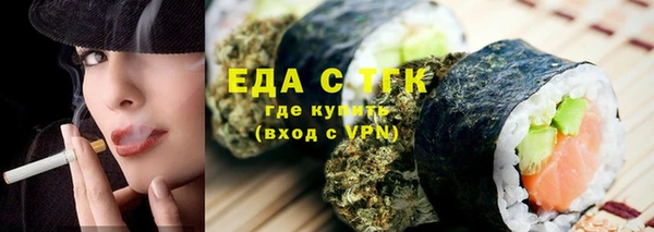 кокаин перу Липки