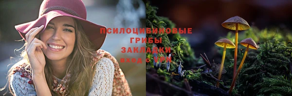 MDMA Premium VHQ Лиски
