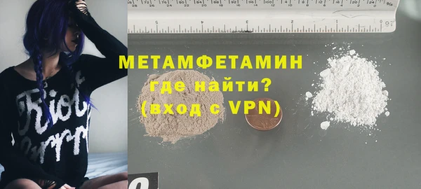 кокаин перу Липки