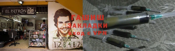 кокаин перу Липки