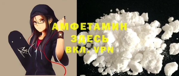 кокаин перу Липки
