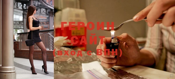 кокаин перу Липки