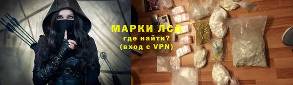 MDMA Premium VHQ Лиски