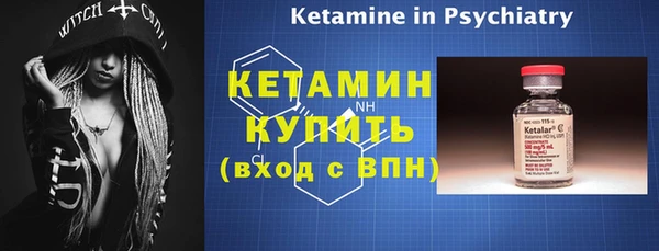 кокаин перу Липки