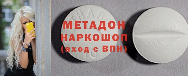 MDMA Premium VHQ Лиски
