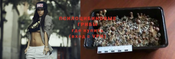 кокаин перу Липки