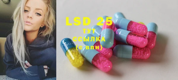 MDMA Premium VHQ Лиски