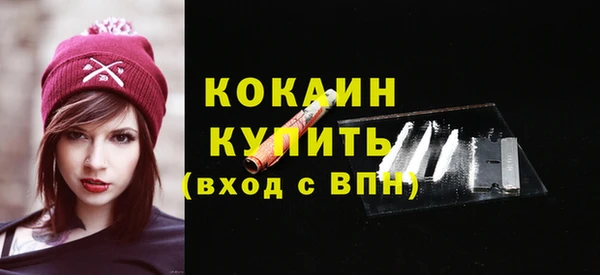 MDMA Premium VHQ Лиски