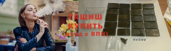кокаин колумбия Кукмор
