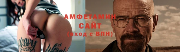 кокаин перу Липки