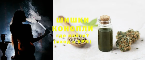 MDMA Premium VHQ Лиски