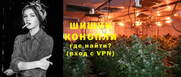 MDMA Premium VHQ Лиски