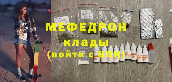 синтетический гашиш Лихославль