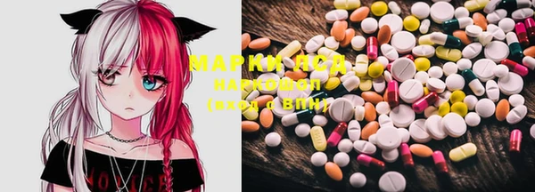 MDMA Premium VHQ Лиски