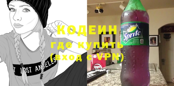 кокаин перу Липки