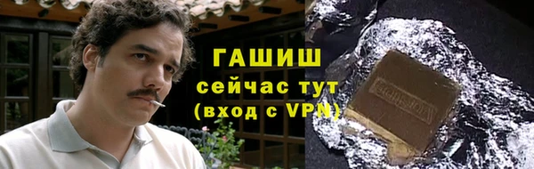 MDMA Premium VHQ Лиски