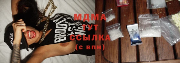 синтетический гашиш Лихославль