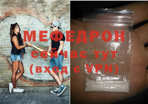кокаин перу Липки