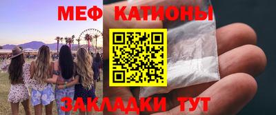 ALPHA PVP Канаш