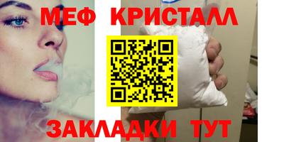 ALPHA PVP Канаш