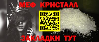ALPHA PVP Канаш