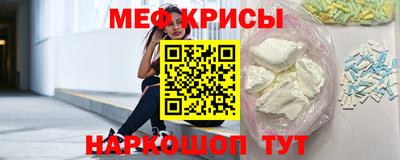каннабис Кингисепп