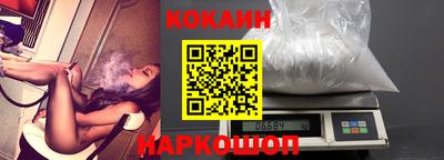 ALPHA PVP Канаш
