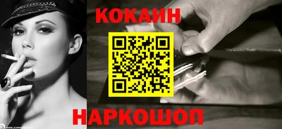 ALPHA PVP Канаш