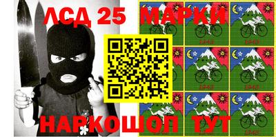 экстази Камышлов