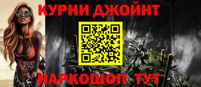 мдма Кимры