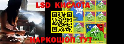 экстази Камышлов