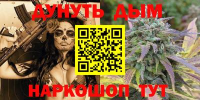 гидра Кинель