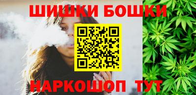 экстази Камышлов