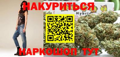 экстази Камышлов