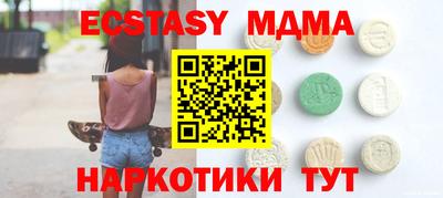 ALPHA PVP Канаш