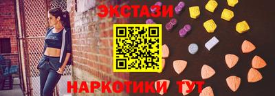 каннабис Кингисепп