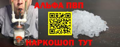 экстази Камышлов