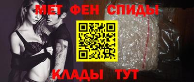 экстази Камышлов