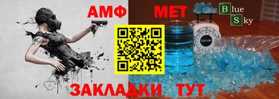 мдма Кимры