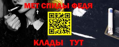экстази Камышлов