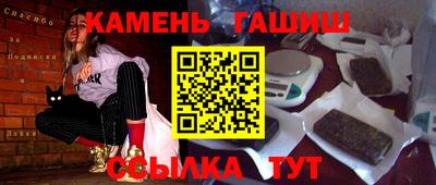 ALPHA PVP Канаш