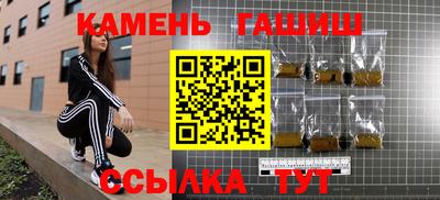 экстази Камышлов