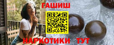 ALPHA PVP Канаш