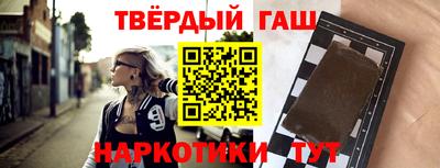 мдма Кимры