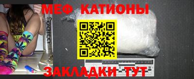 гидра Кинель