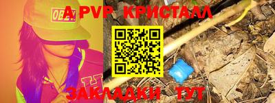 каннабис Кингисепп