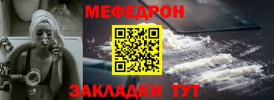 экстази Камышлов