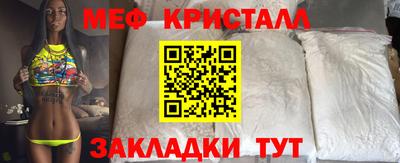 ALPHA PVP Канаш